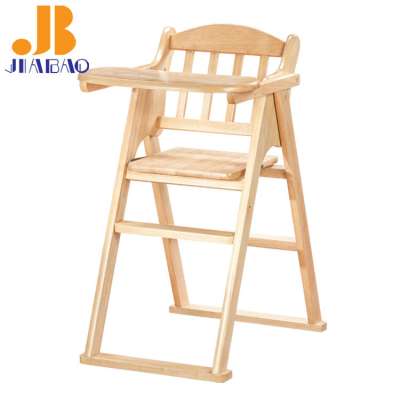 kids chair baby dinning chair