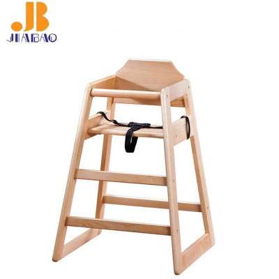 Wooden Chair For Baby