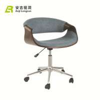 swivel low back wooden frame lift leisure chair